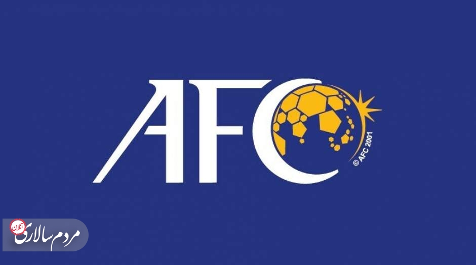 سخنگوی AFC پاسخ درخواست پرسپولیس را داد
