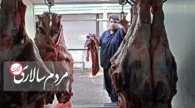 قیمت جدید گوشت دولتی اعلام شد