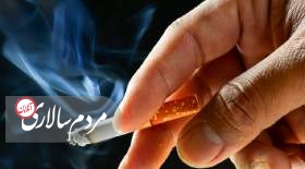 یک خبر بد برای مصرف کنندگان سیگار!
