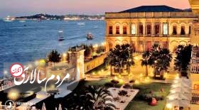 پیشنهاد تعدادی از هتل‌های 5 ستاره استانبول برای اقامتی فراتر از شکوه