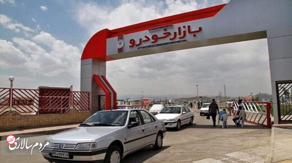 پژوپارس ۶۱۰ میلیون تومان شد
