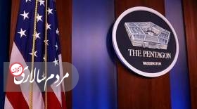 پنتاگون در تدارک جنگ ستارگان