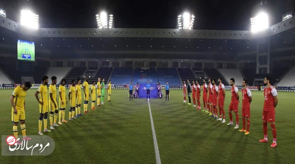پرسپولیس النصر با چاشنی توپ طلا!