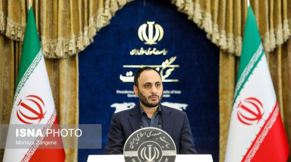 منابع مالی آزادشده ایران زیر کلید بانک مرکزی است