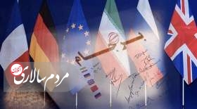 تحریم های تسلیحاتی ایران از ۱۸ اکتبر برداشته می شود