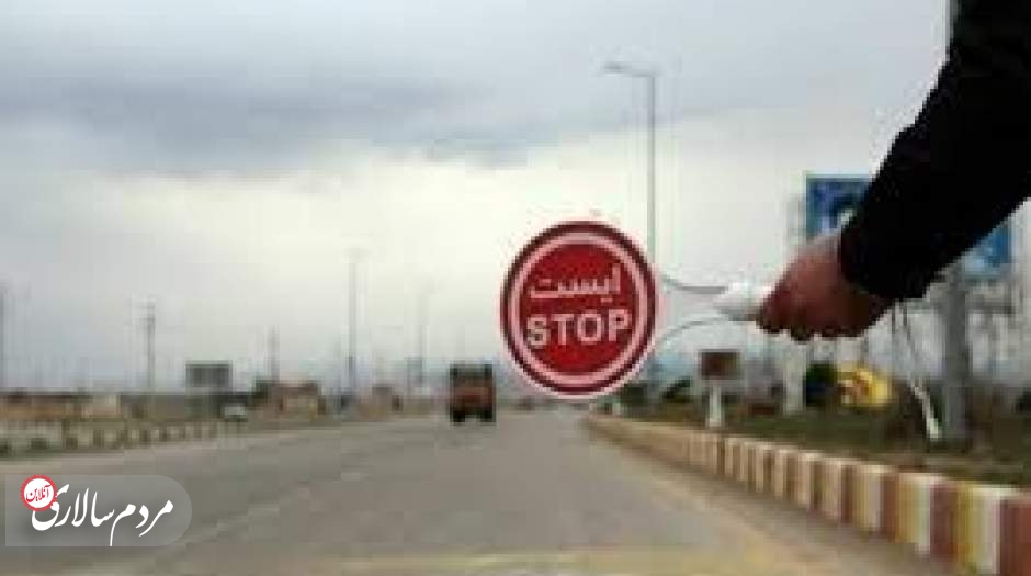 ممنوعیت تردد در جاده چالوس و آزادراه تهران - شمال