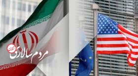 حاشيه‌سازی برای پرونده هسته‌ای ايران