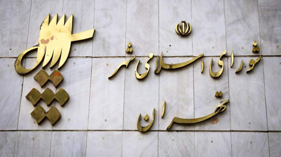 رایگان شدن مترو و بی‌آرتی برای دانش‌آموزان و دانشجویان در ۱۵ روز کاری ابتدای مهر