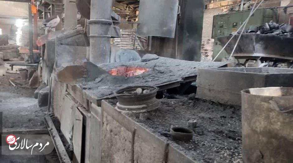 انفجار مهیب در قم