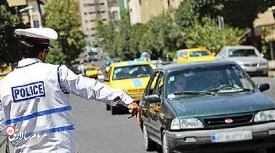 اعلام محدودیت‌های ترافیکی آخر هفته