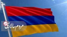 معترضان در ارمنستان خیابان‌ها را مسدود کردند
