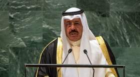 ادعای مرزی کویت علیه ایران در سازمان ملل