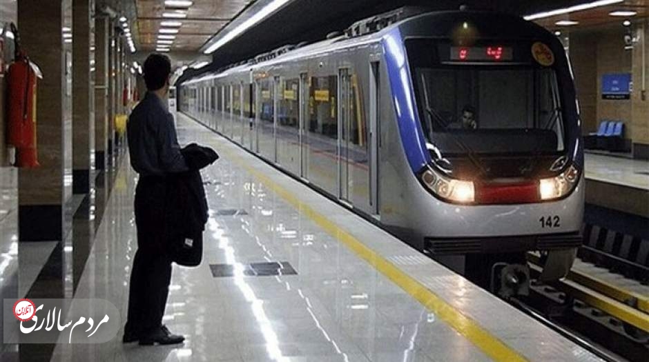 روش جدید شارژ بلیت مترو از فردا در تهران