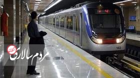 روش جدید شارژ بلیت مترو از فردا در تهران