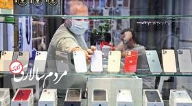 قیمت گوشی موبایل امروز 1 مهر 1402
