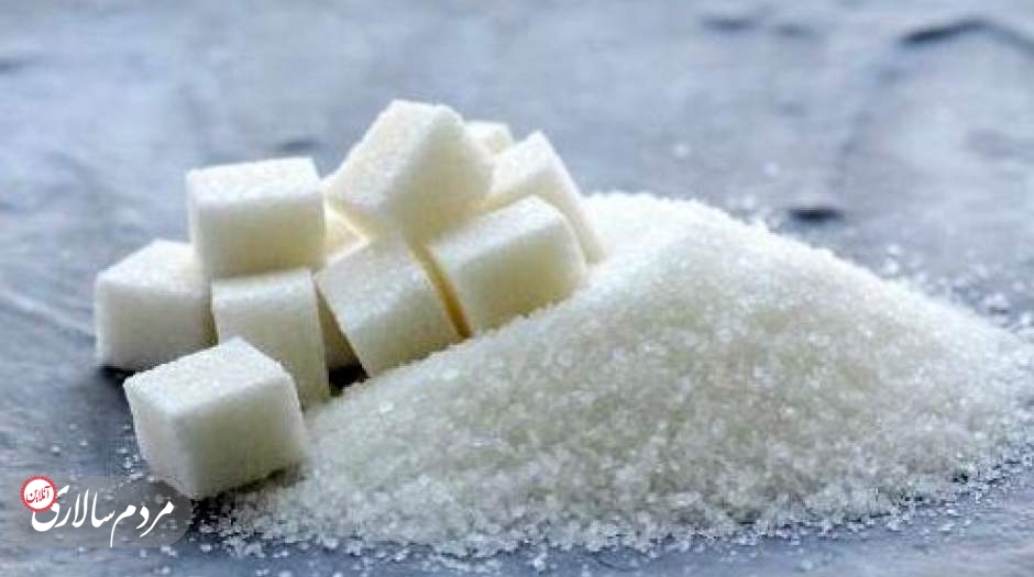 خبر شیرین در خصوص قیمت شکر