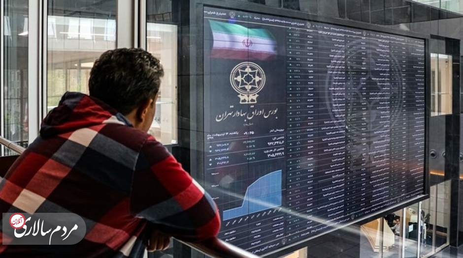 فرار حقیقی‌ها از بورس تهران!