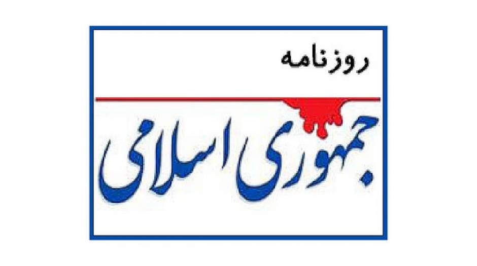 نقشه شوم علی‌ف پشت مرزهای شمال غرب ایران