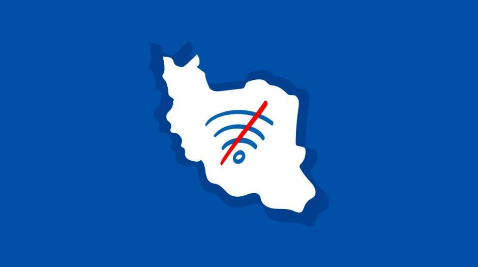 تکرار اختلال اینترنت در ایران؛ ۳ بار در یک ماه