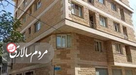 قیمت روز آپارتمان‌های کوچک در پایتخت