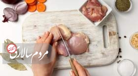 خوردن این قسمت از مرغ خطرناک است