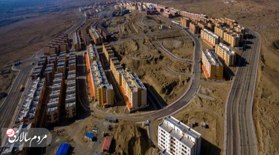 جزئیات ساخت مسکن ۲۵ متری با قیمت یک میلیارد تومان