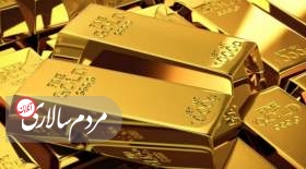 قیمت طلا امروز شنبه ۸ مهر ۱۴۰۲