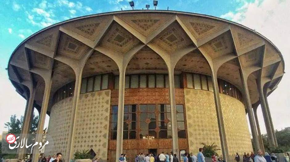 «بک تو بلک» رفت، «پدر» می‌آید