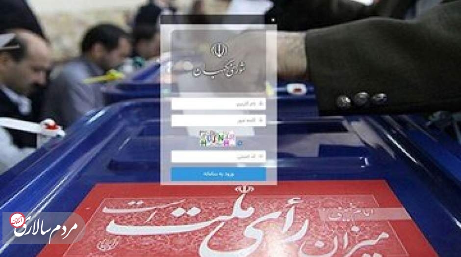 درخواست مکرر اصولگرایان میانه‌رو از شورای نگهبان برای پرهیز از حذف رقبا