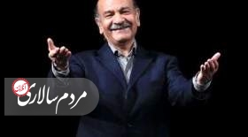 بازیگر پیشکسوت مشهور ایران درگذشت
