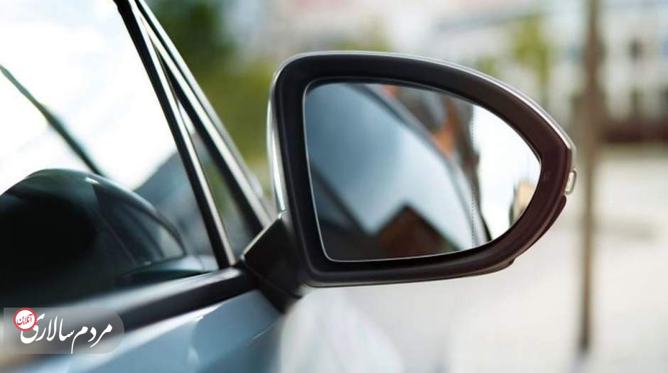 خرید آینه بغل خودروهای داخلی چقدر هزینه دارد؟
