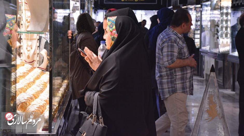 یک پیش‌بینی مهم از قیمت طلا و سکه