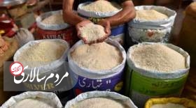 قیمت برنج مازندران کیلویی چند؟