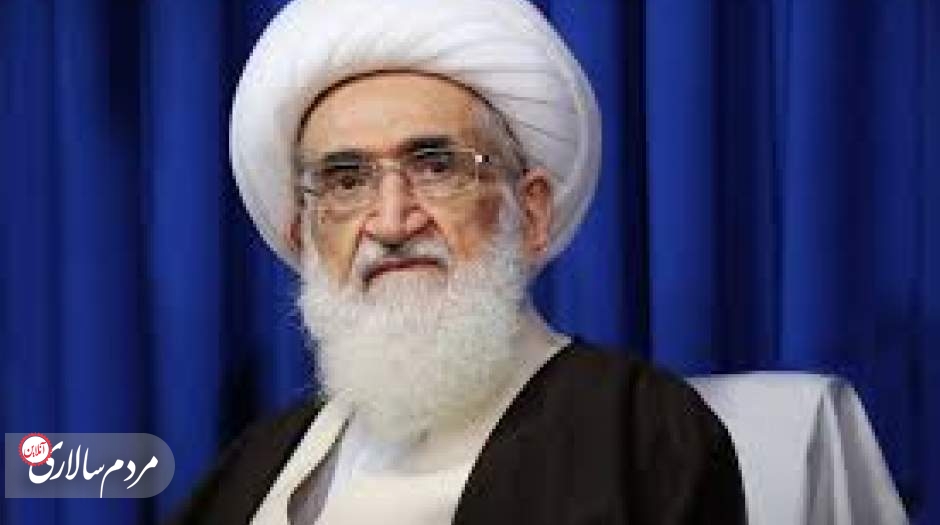 آیت الله نوری همدانی: خدمات دولت باید در سفره مردم دیده شود