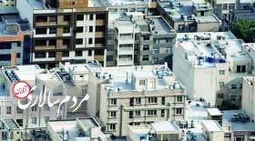 نرخ خرید آپارتمان در محدوده انقلاب تهران