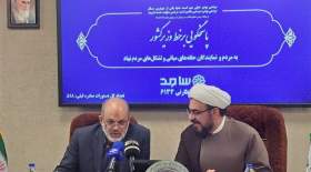 جریانی در کشور به دنبال درگیری بین جوامع افغانی و ایرانی است