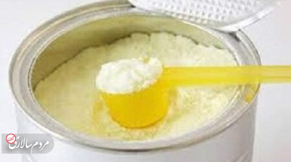 عرضه شیرخشک با کد ملی و بدون سقف دریافت/چگونگی ارائه به اتباع و فاقد شناسنامه‌ها