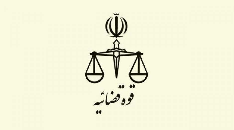 اولتیماتوم یک هفته‌ای دادستان تهران به تپسی