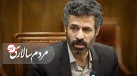 چه کسانی مشمول دریافت «یارانه‌ تشویقی» هستند؟