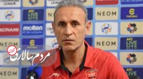 شوک به پرسپولیس؛ یحیی فسخ کرد!