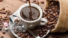 قهوه بدون شکر در کاهش وزن موثر است؟