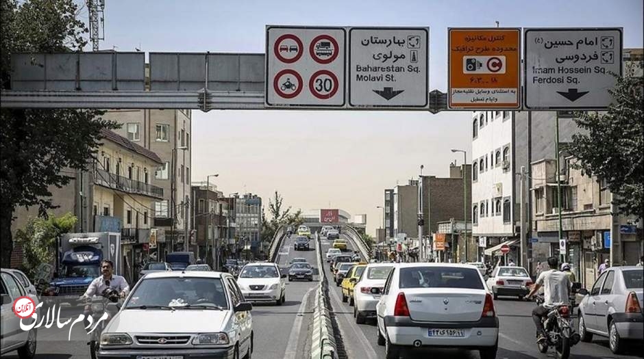 خبر مهم درباره طرح ترافیک تهران