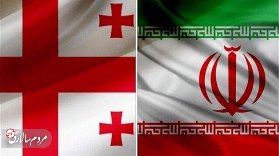 درخواست سفیر ایران از رییس پارلمان گرجستان