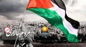بیانیه جمعی از سفرا و کارگزاران پیشین عرصه سیاست خارجی کشور پیرامون اوضاع جاری فلسطین