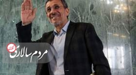 کار رسانه ای جدید احمدی نژاد:بعد از گواتمالا، اینبار انتشار عکس با نوه!