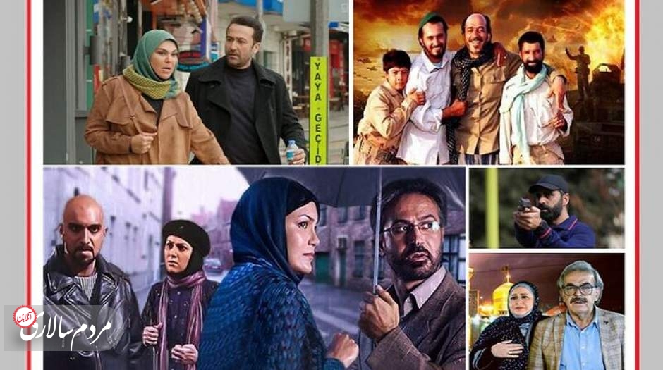 کاهش ۷۵ درصدی تماشای سریال تلویزیون از تلوبیون