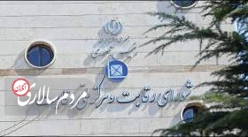 قیمت ۸ محصول ایران خودرو مشخص شد