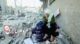 درد و رنج در غزه