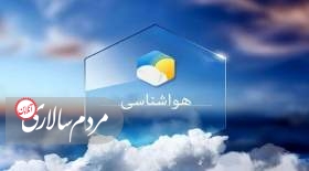 این روزها در تهران بارانی می‌شوند