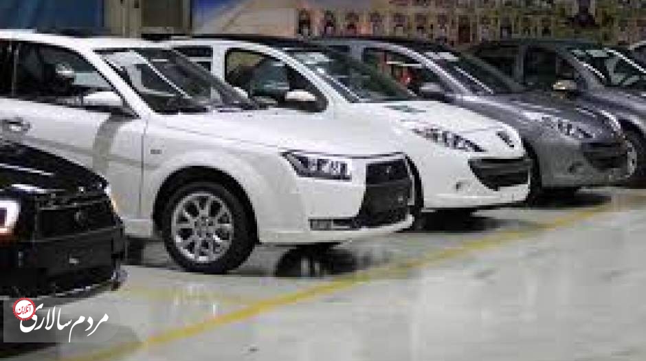 آخرین قیمت محصولات سایپا و ایران خودرو 26 مهر ماه 1402